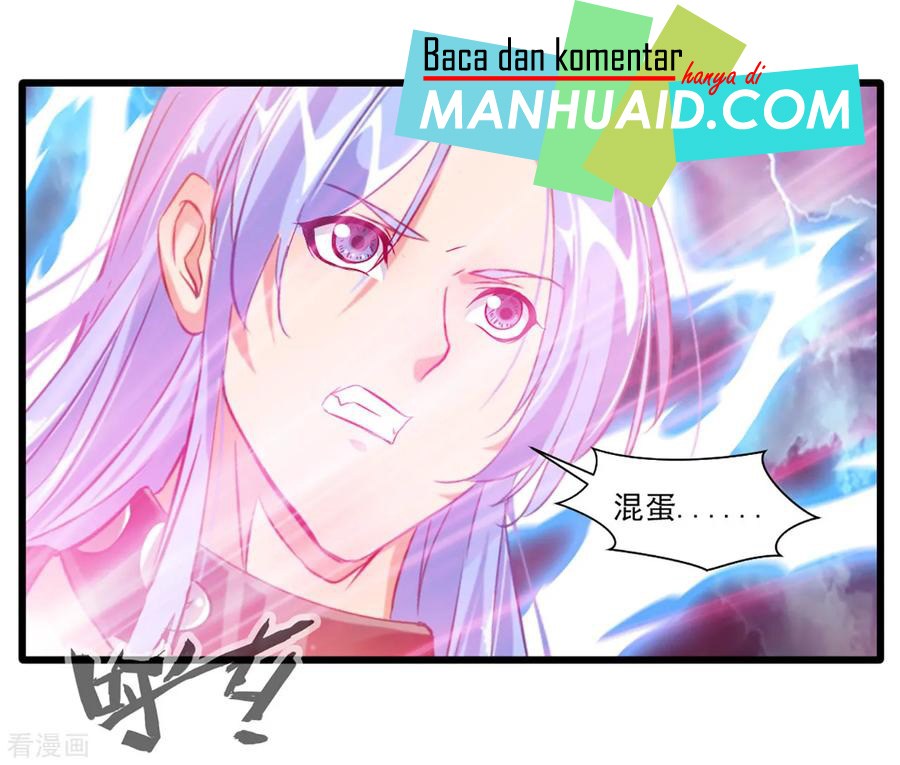 Jueshi Guzun (Peerless Ancient) Chapter 17 Gambar 3